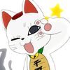 ayase_3000