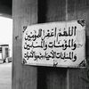 sh.ha372