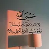 qawrrrrizema