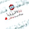 mohammad.edriss
