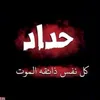 user5812153610861
