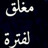 amira.tamtam