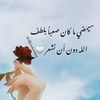 ali.almhagre
