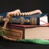 مَفَاتِيح الفَـرَج