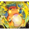 raychu198