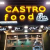 castro food