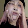 Aeri