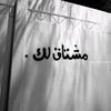yusef3411