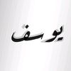 yousef.mohamed2270