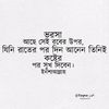 sharif.1234548