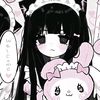 kuku_moonveil