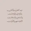 5049732jslm