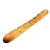 baguette508