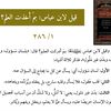 ms711065rtp
