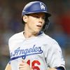kikeohtani