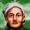 sepuh.islam