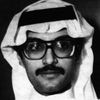 إنها تُمطر شعراً