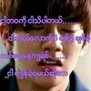 ko.yin.mg17