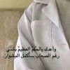 hony8938