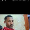 user8884572856187