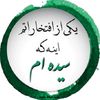sadat80962