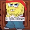 konstryctiv5