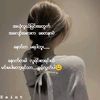 thetthet9767