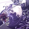 isthatakimafu