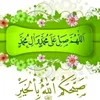 user45344882451115