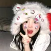 teddymissbanduy