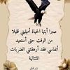 user3245768181598