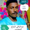 user7300295405441