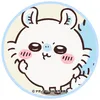 あい