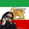 ﻧازﯾ