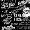 manusia.random776