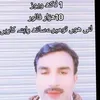 abdul.raziq3073