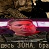 namelesstrue_09