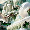 morad.morad3490