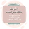 user90536776111365