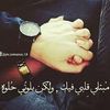 user3378448749816