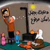 charbel.elhachem1