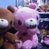 1freysan