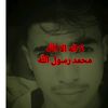 user3816327206199