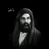 hussein._.313_1