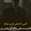 maditoor05