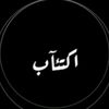 mohamedharbi002