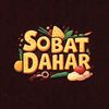 Sobat Dahar Cianjur