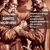 samyta.viktor