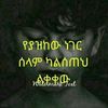 user77082010570120