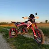 Valentin_boesp